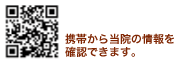 �g�т��瓖�@�̏����m�F�ł��܂��B